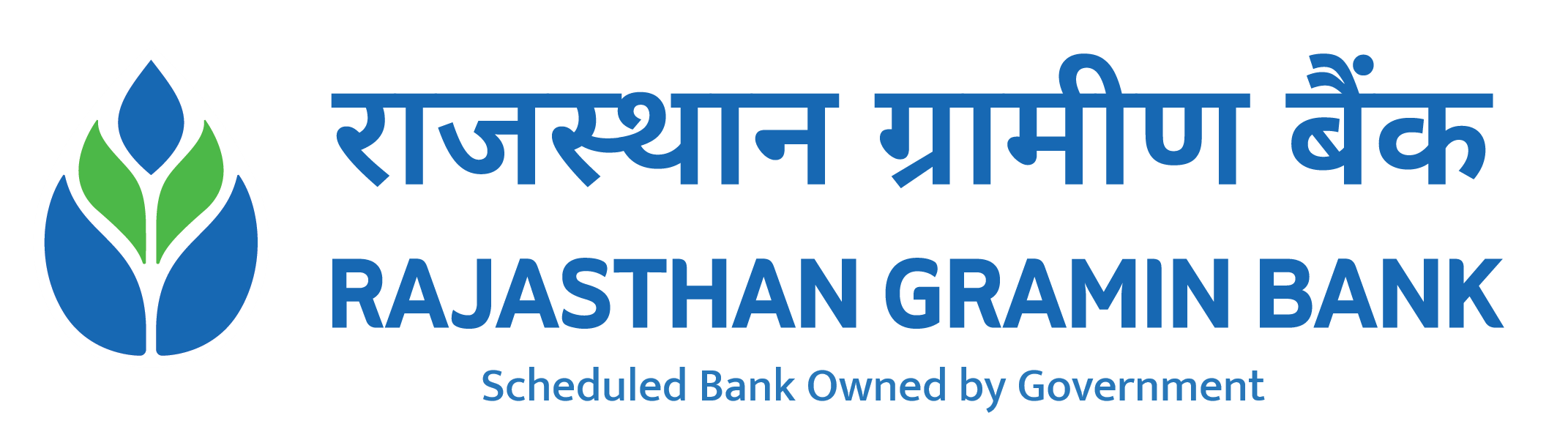 Rajasthan Gramin Bank Logo